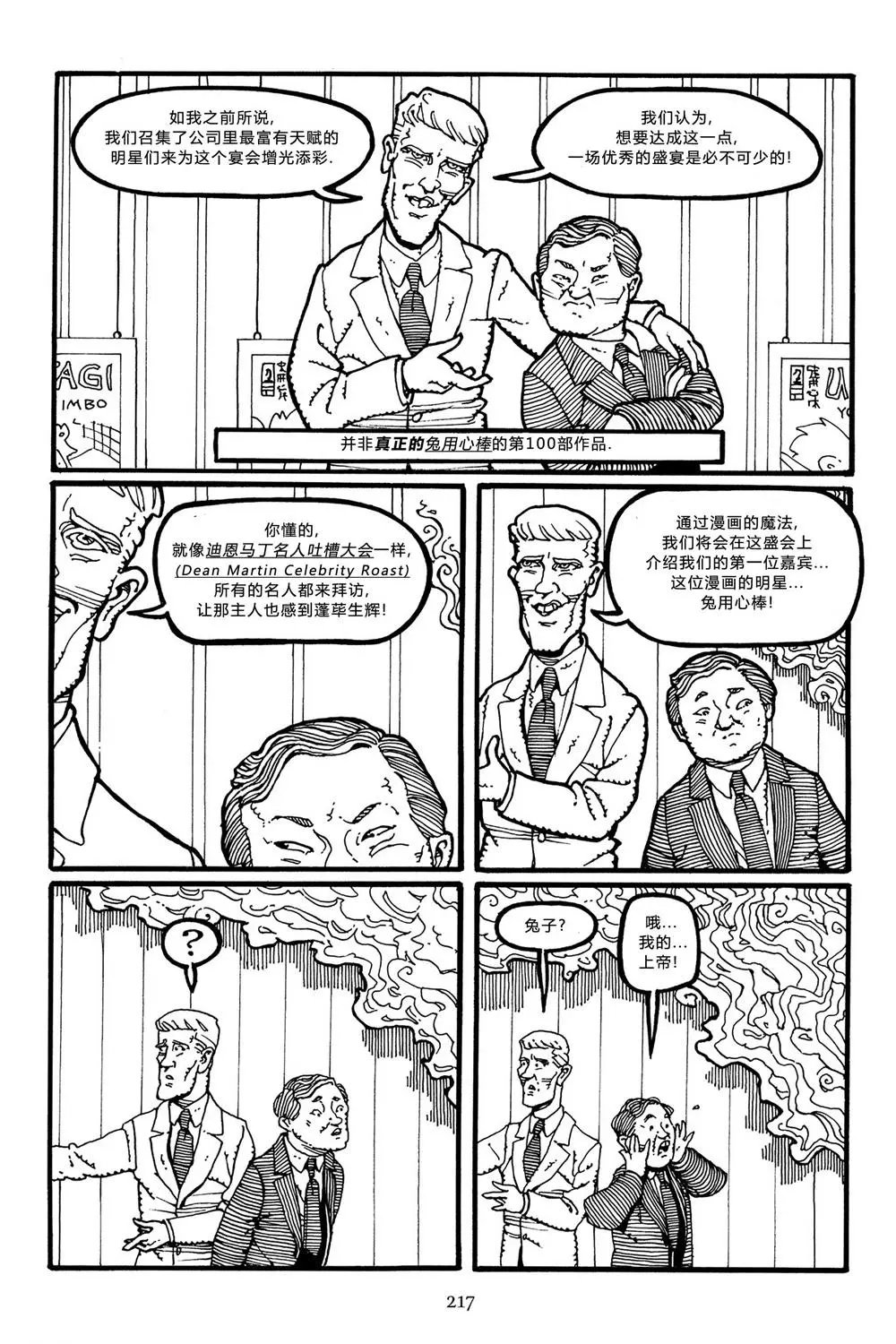 第100卷