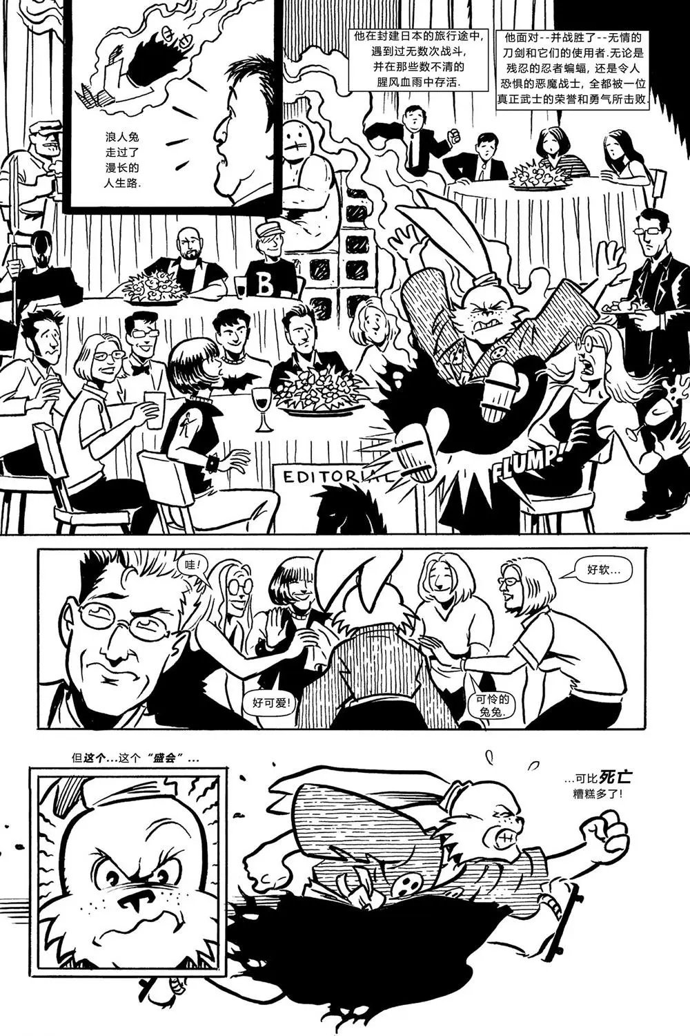 第100卷