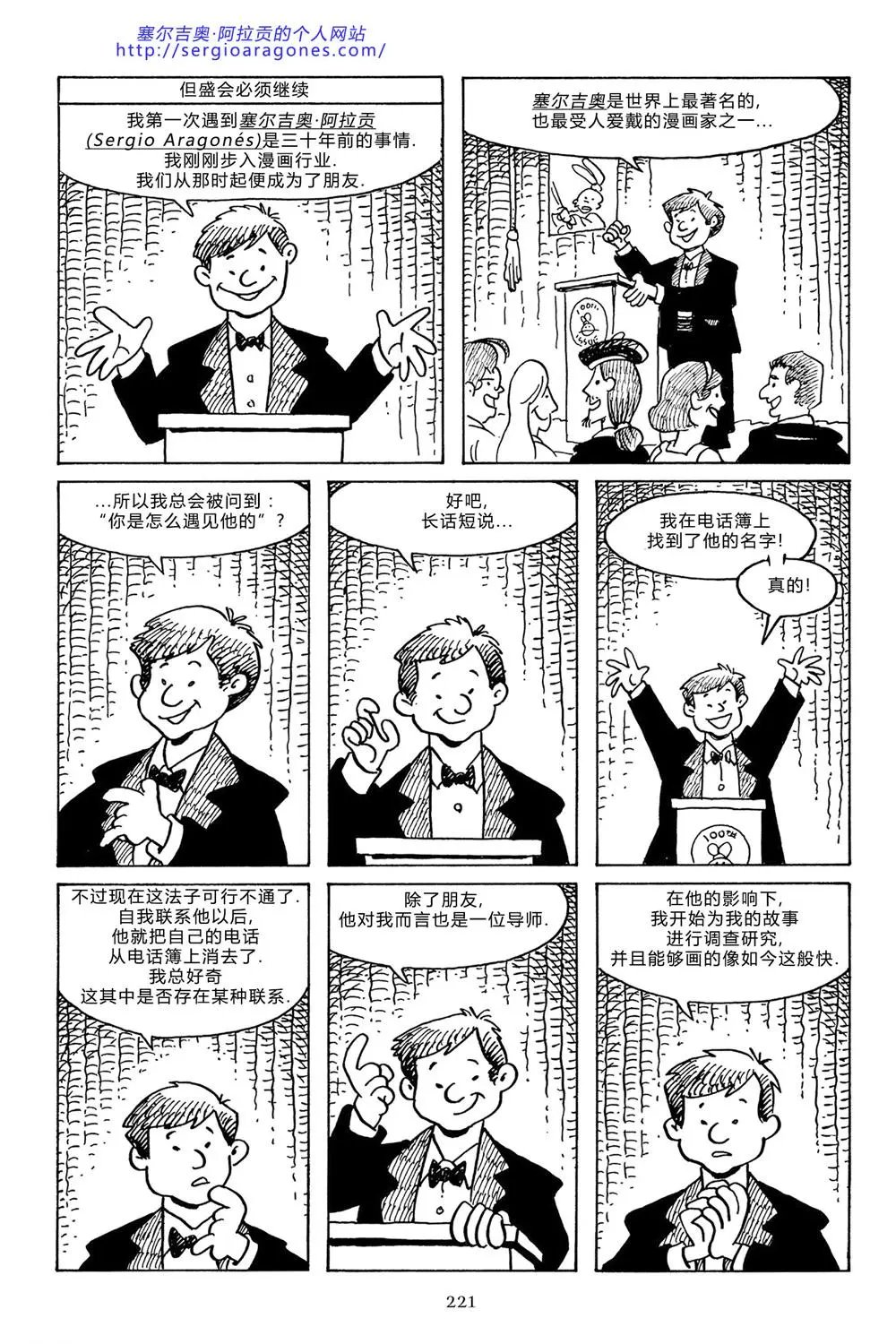 第100卷
