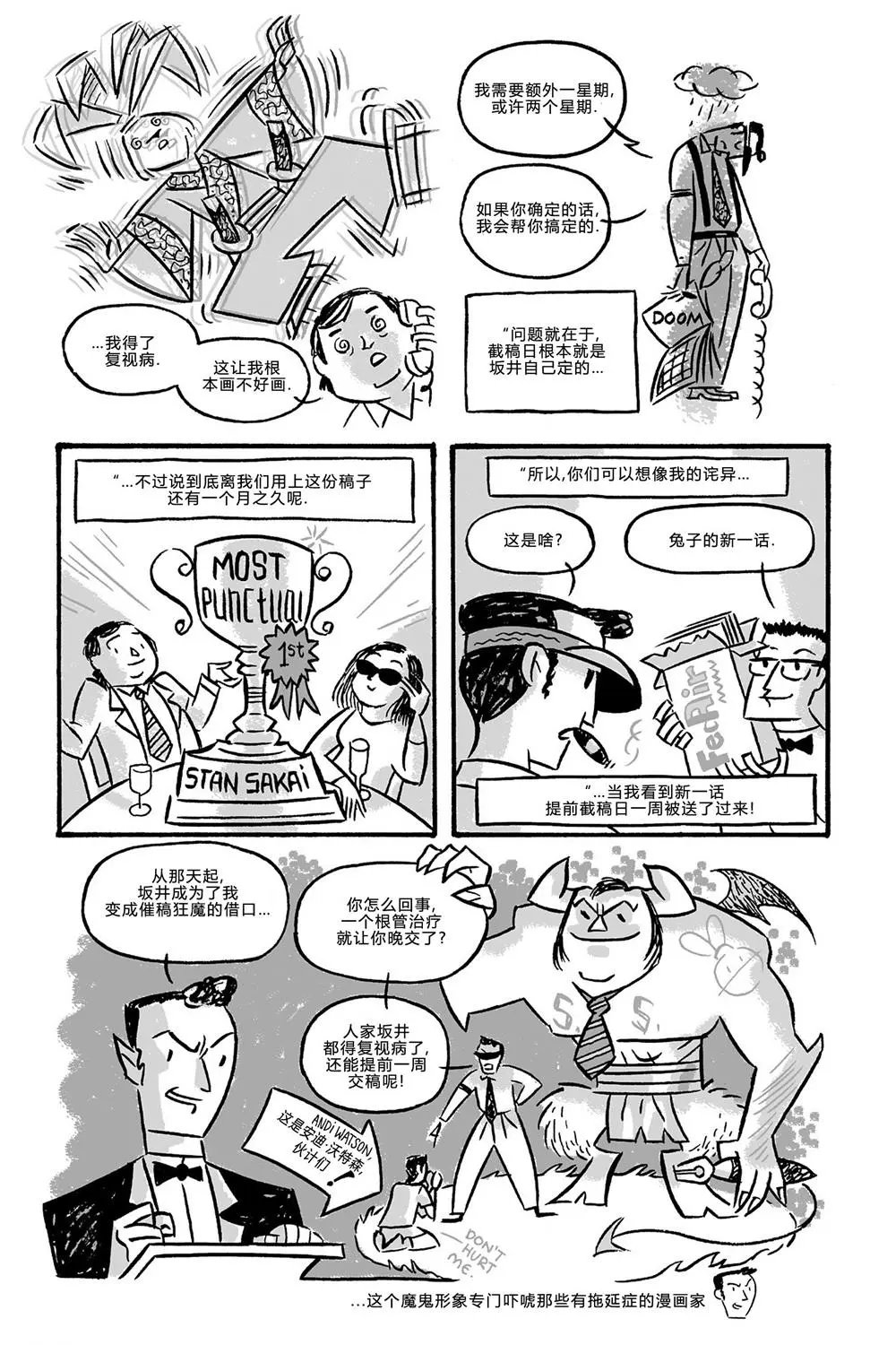 第100卷
