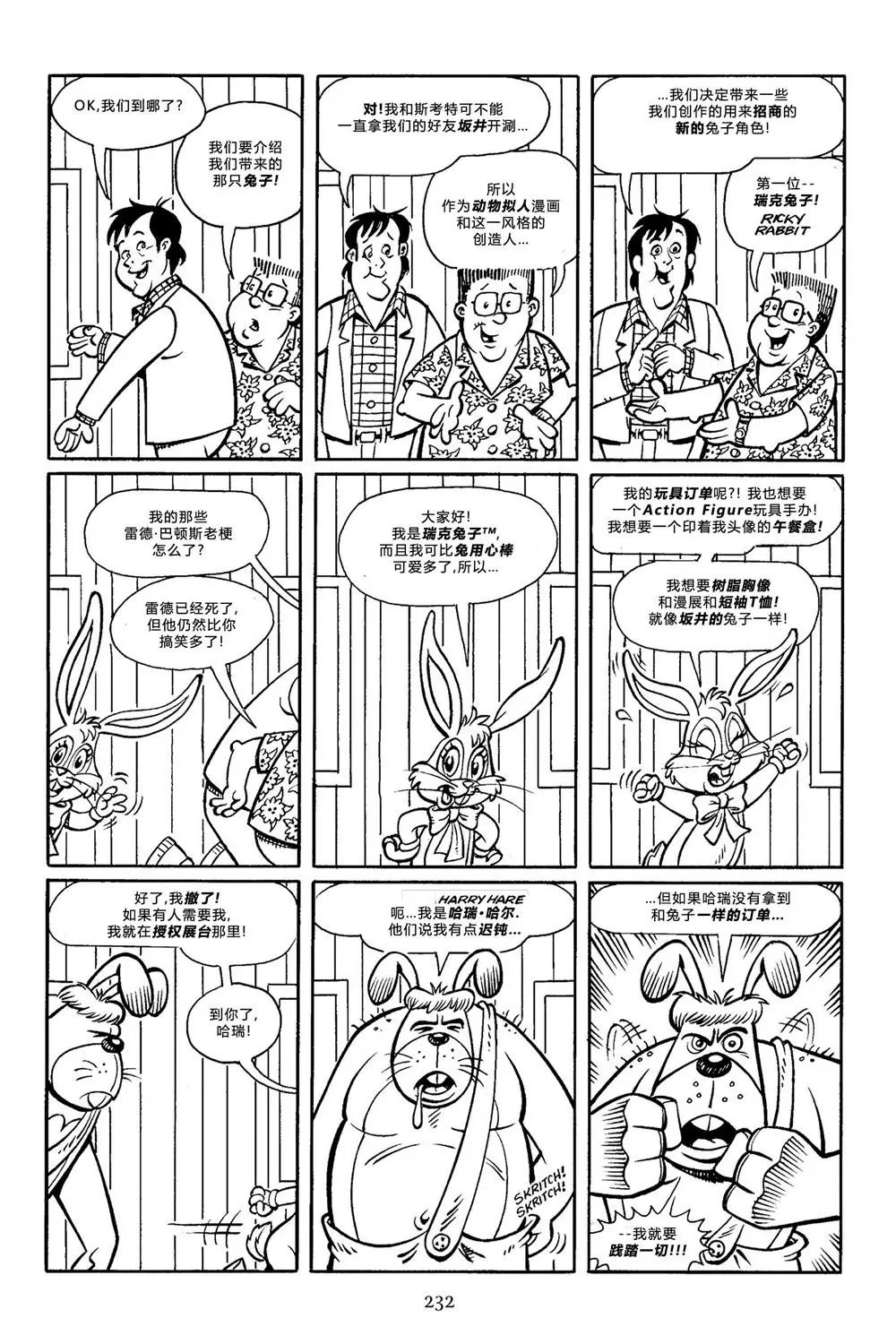 第100卷