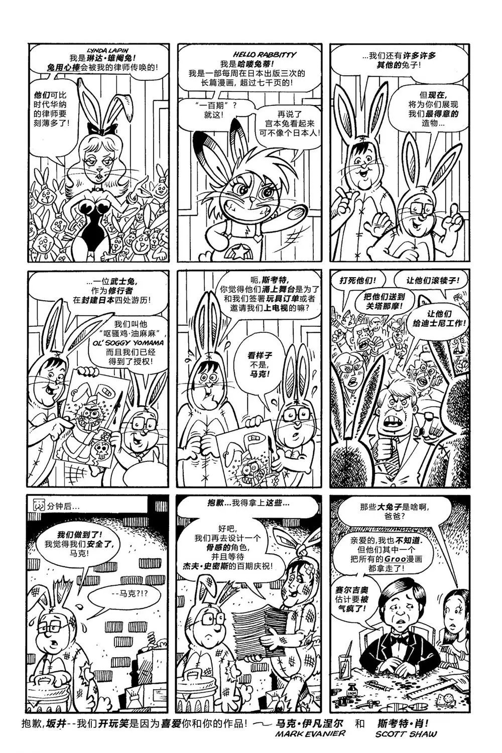 第100卷