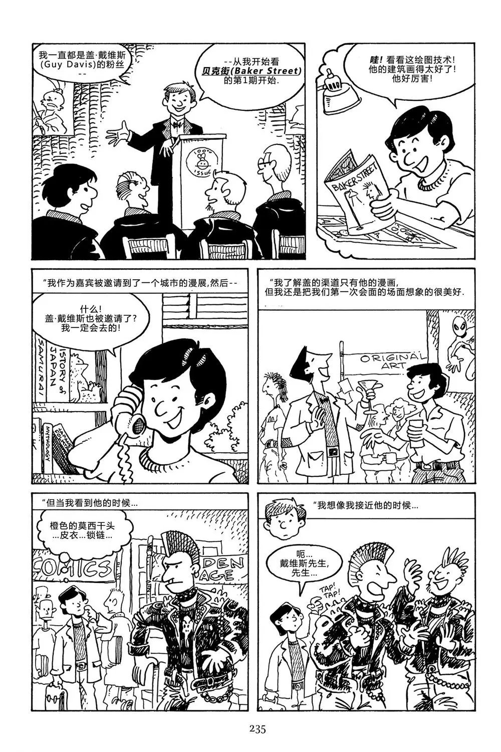 第100卷