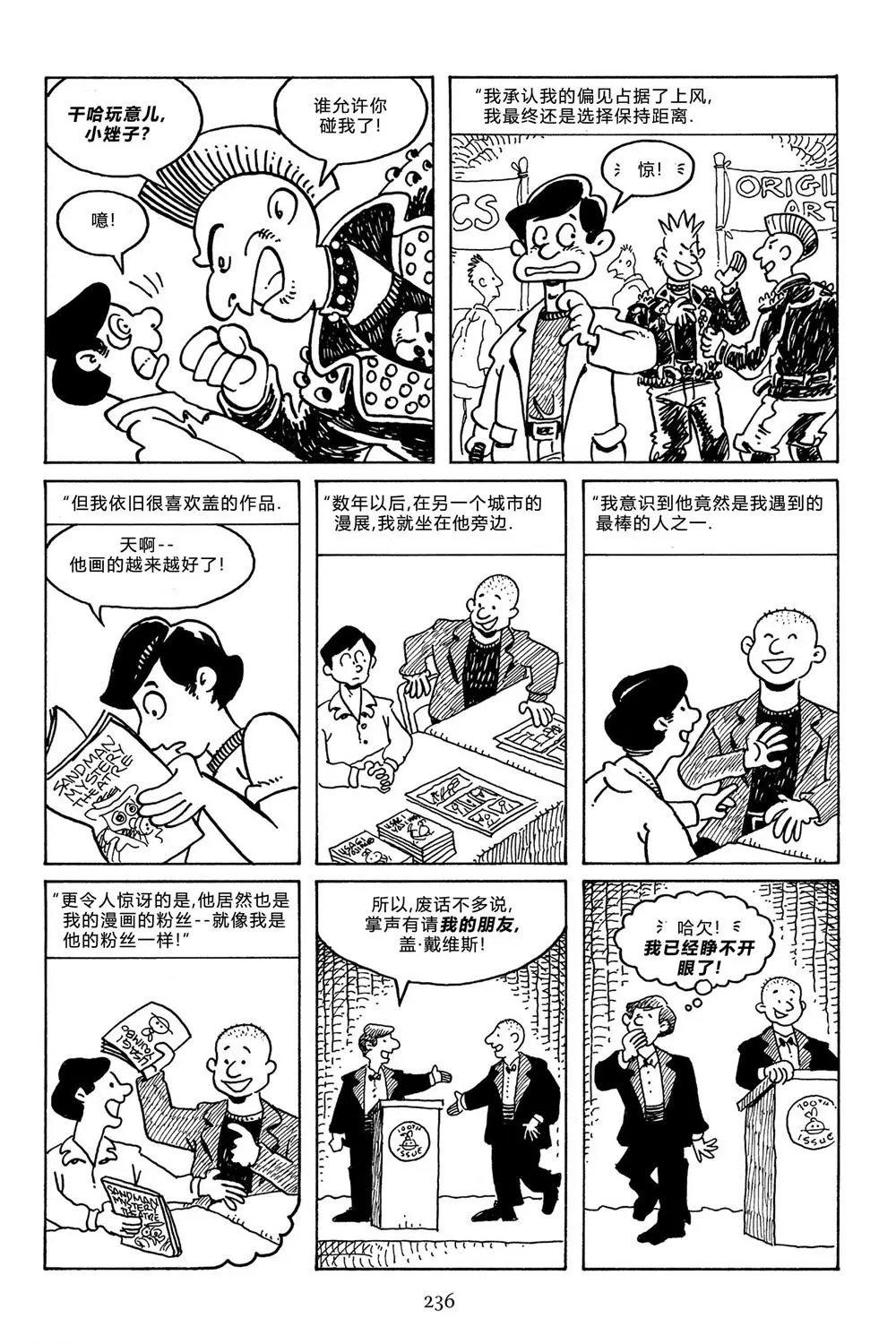 第100卷