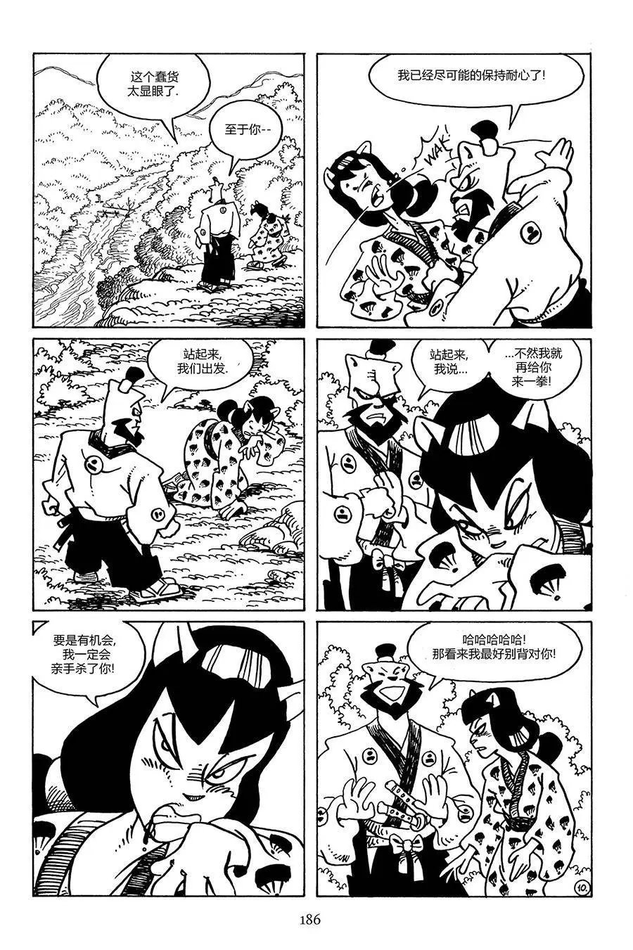 第102卷