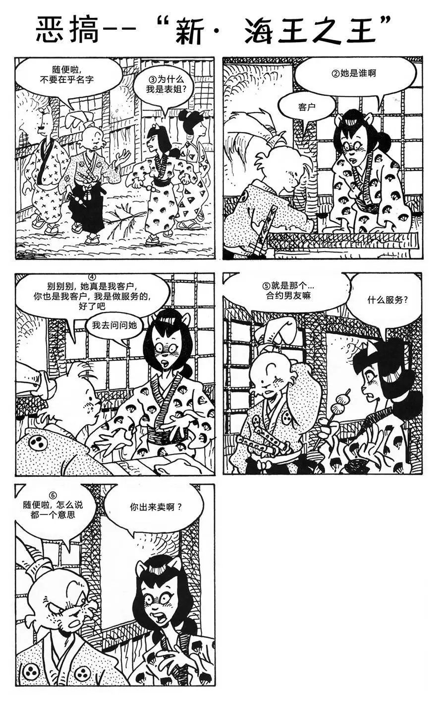 第102卷