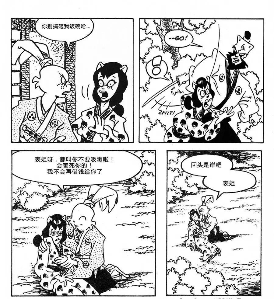 第102卷
