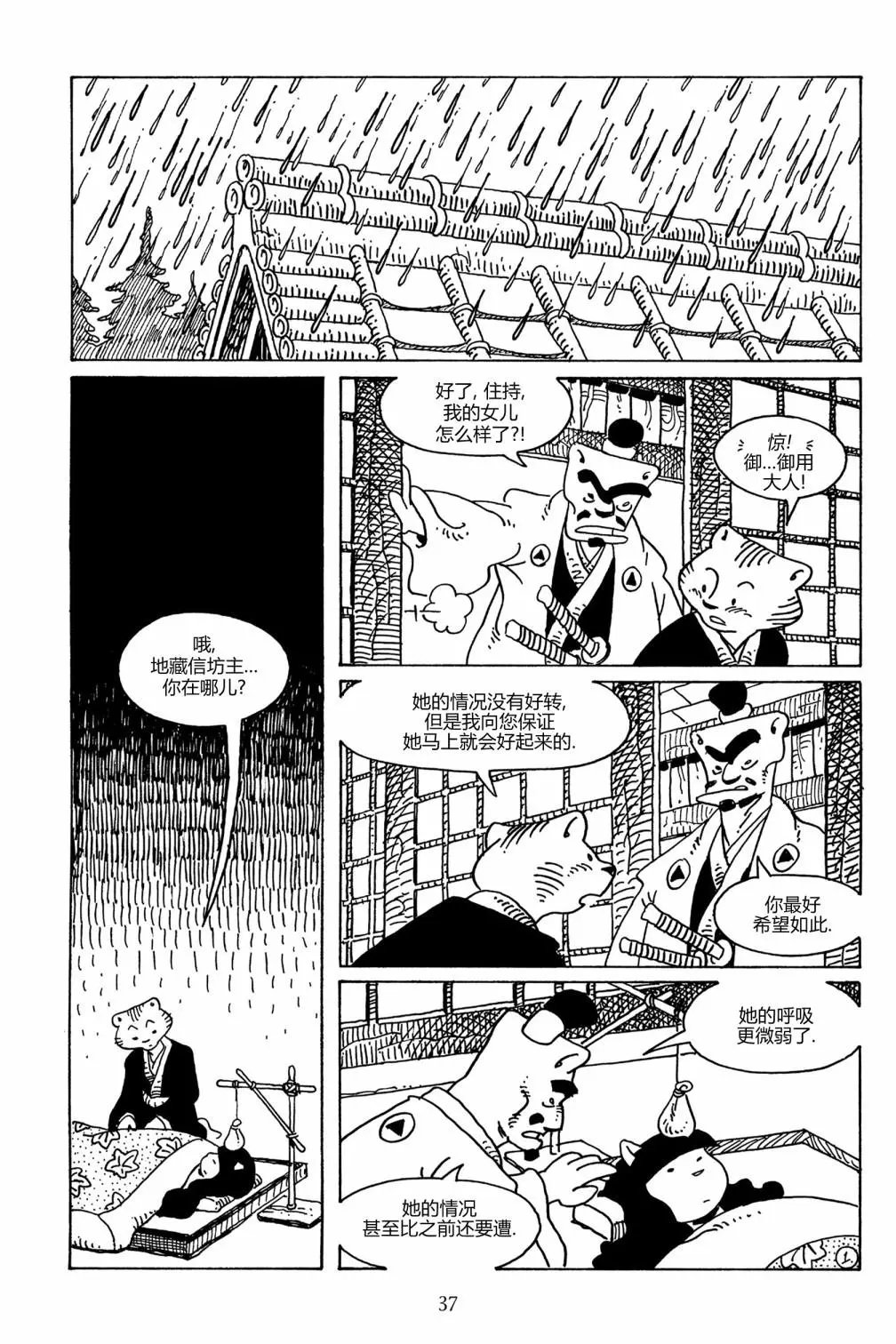 第104卷