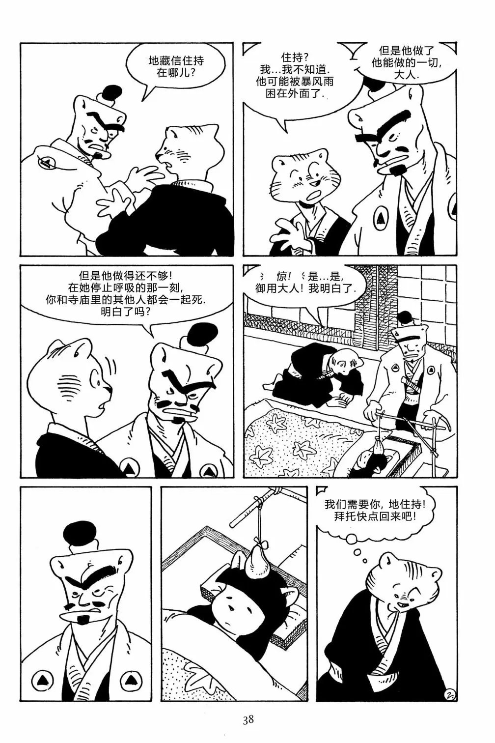 第104卷