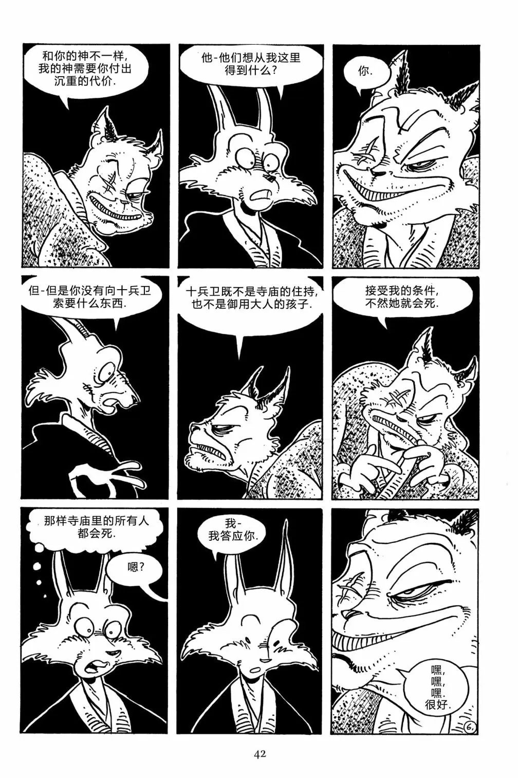 第104卷