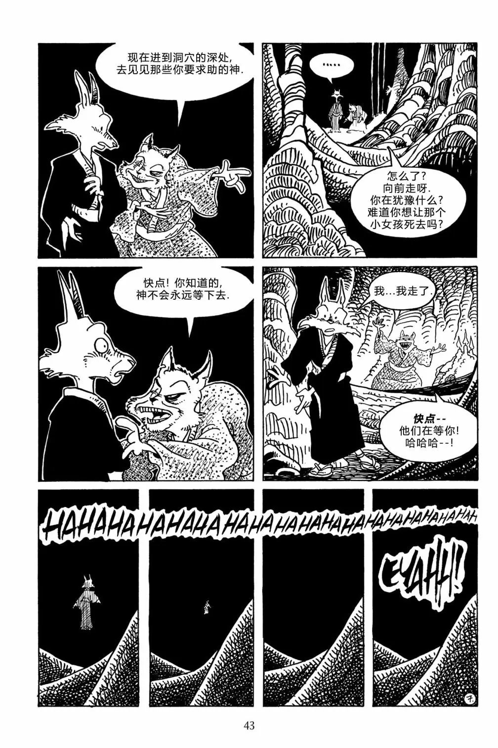 第104卷