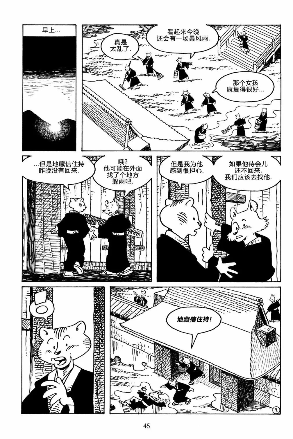 第104卷
