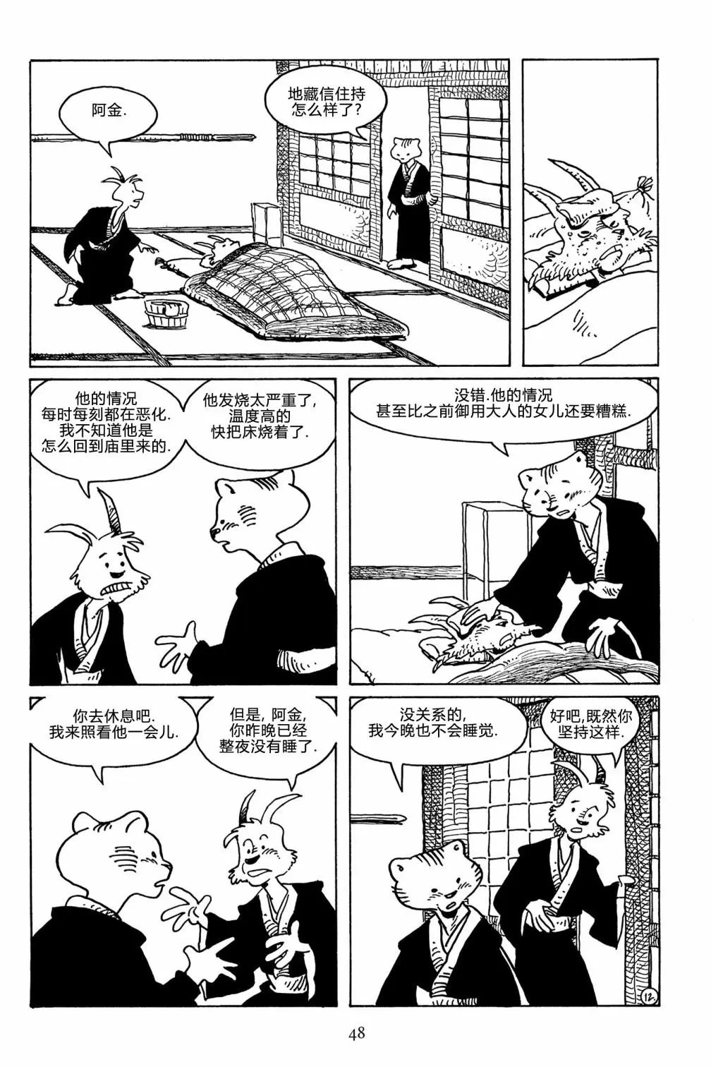 第104卷