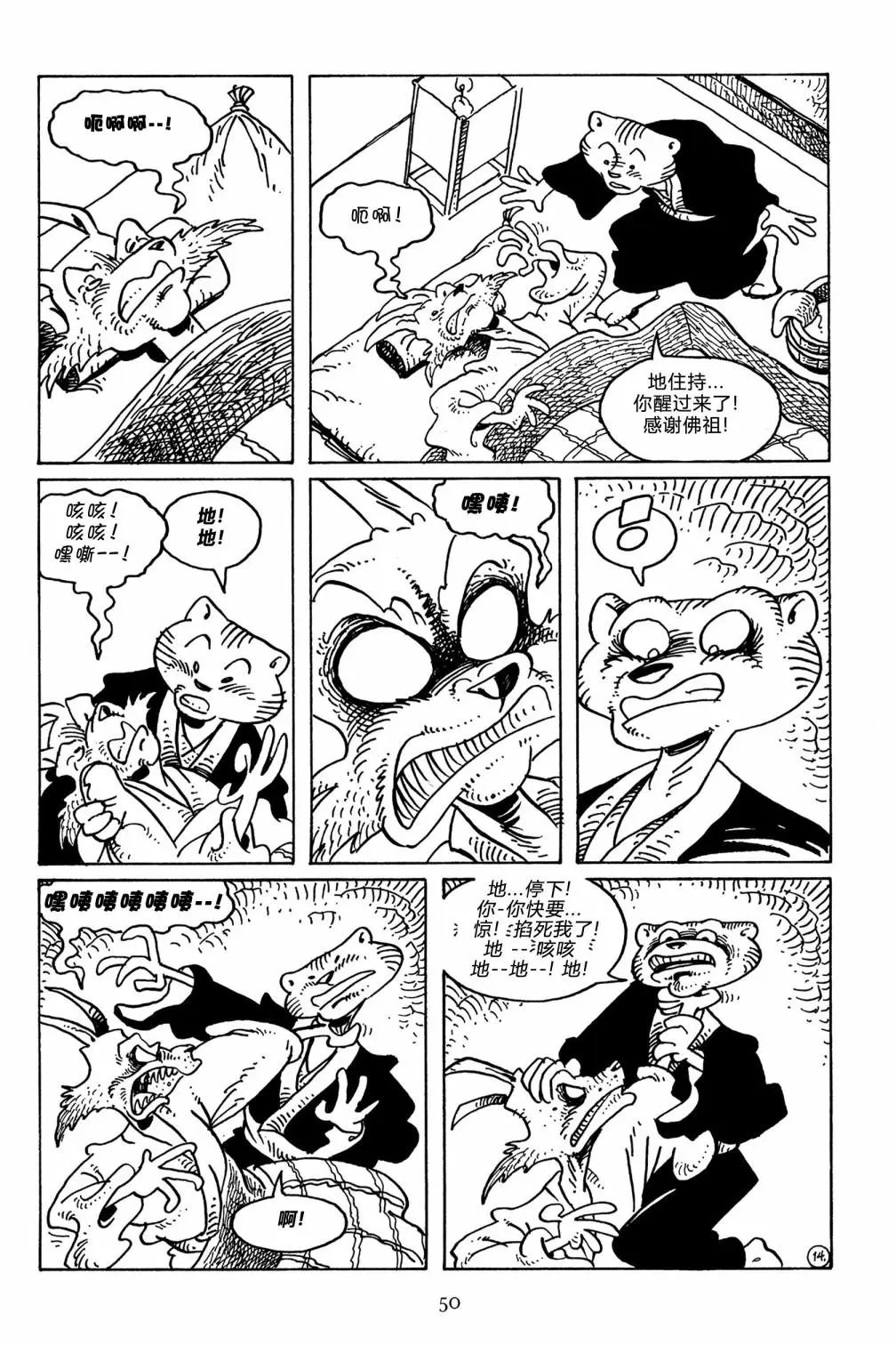 第104卷