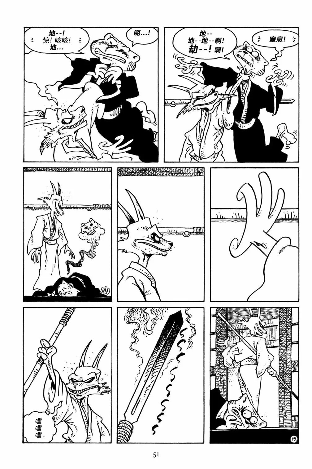 第104卷