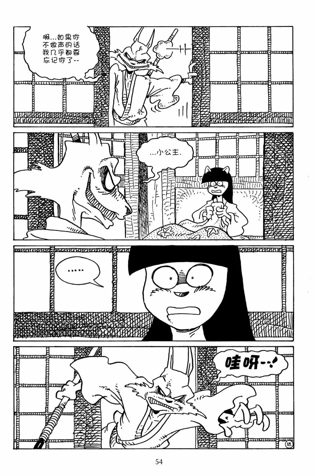 第104卷