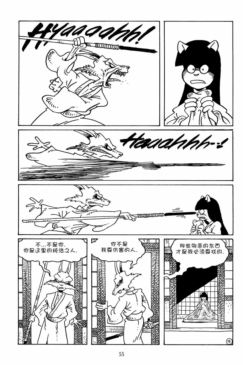 第104卷