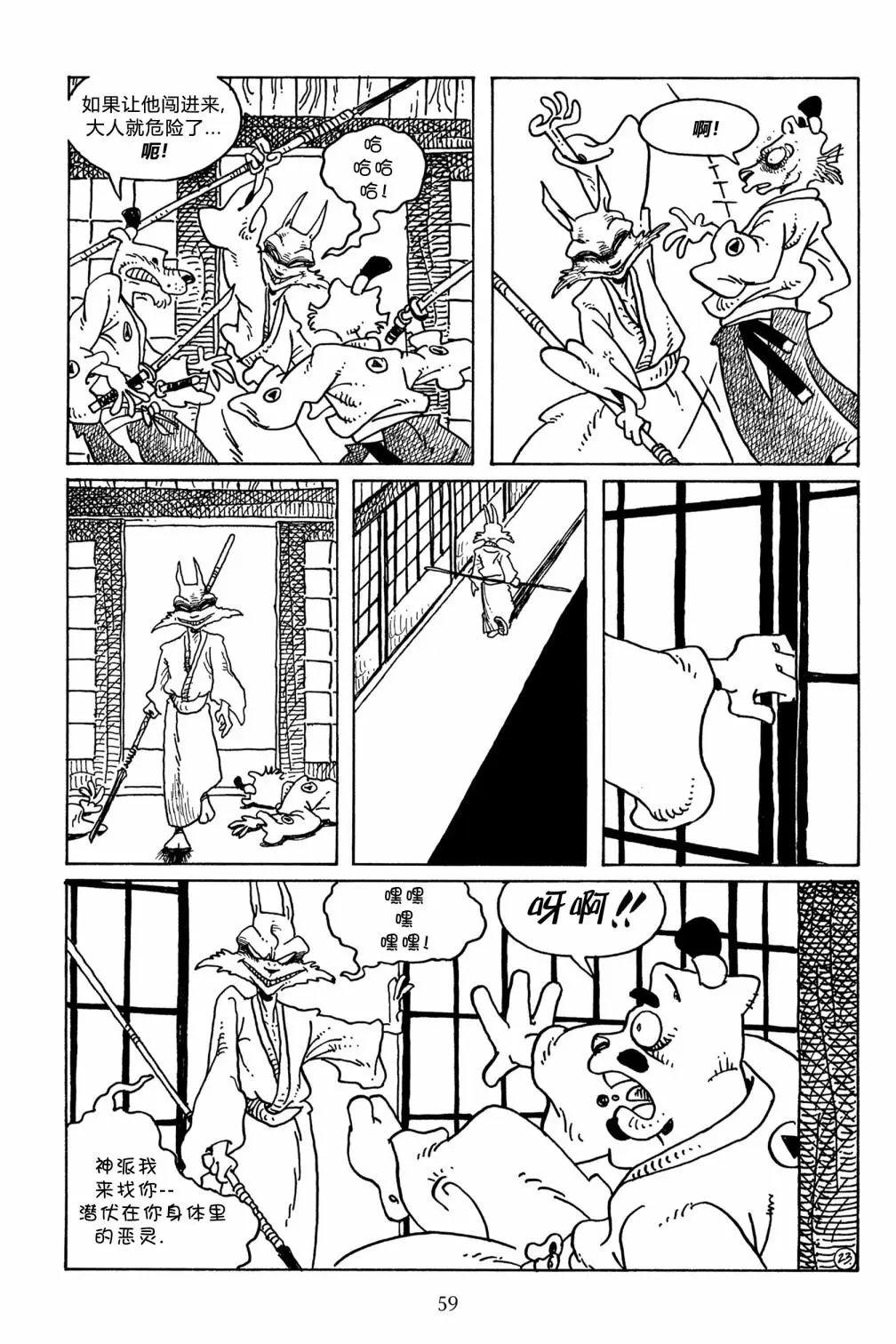 第104卷