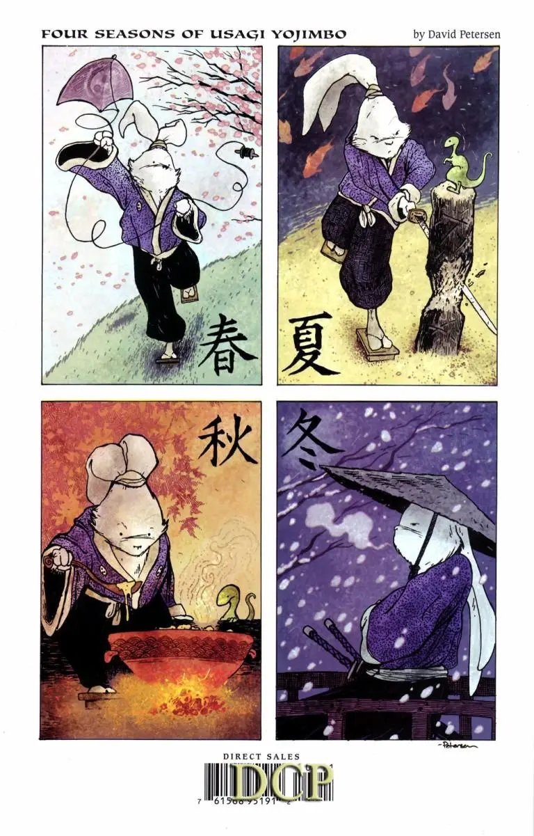 第104卷