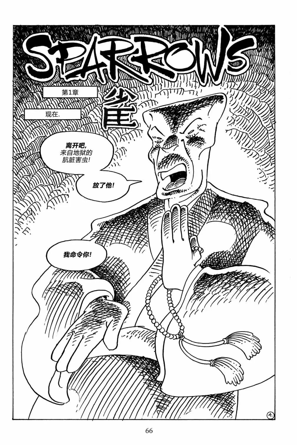 第105卷