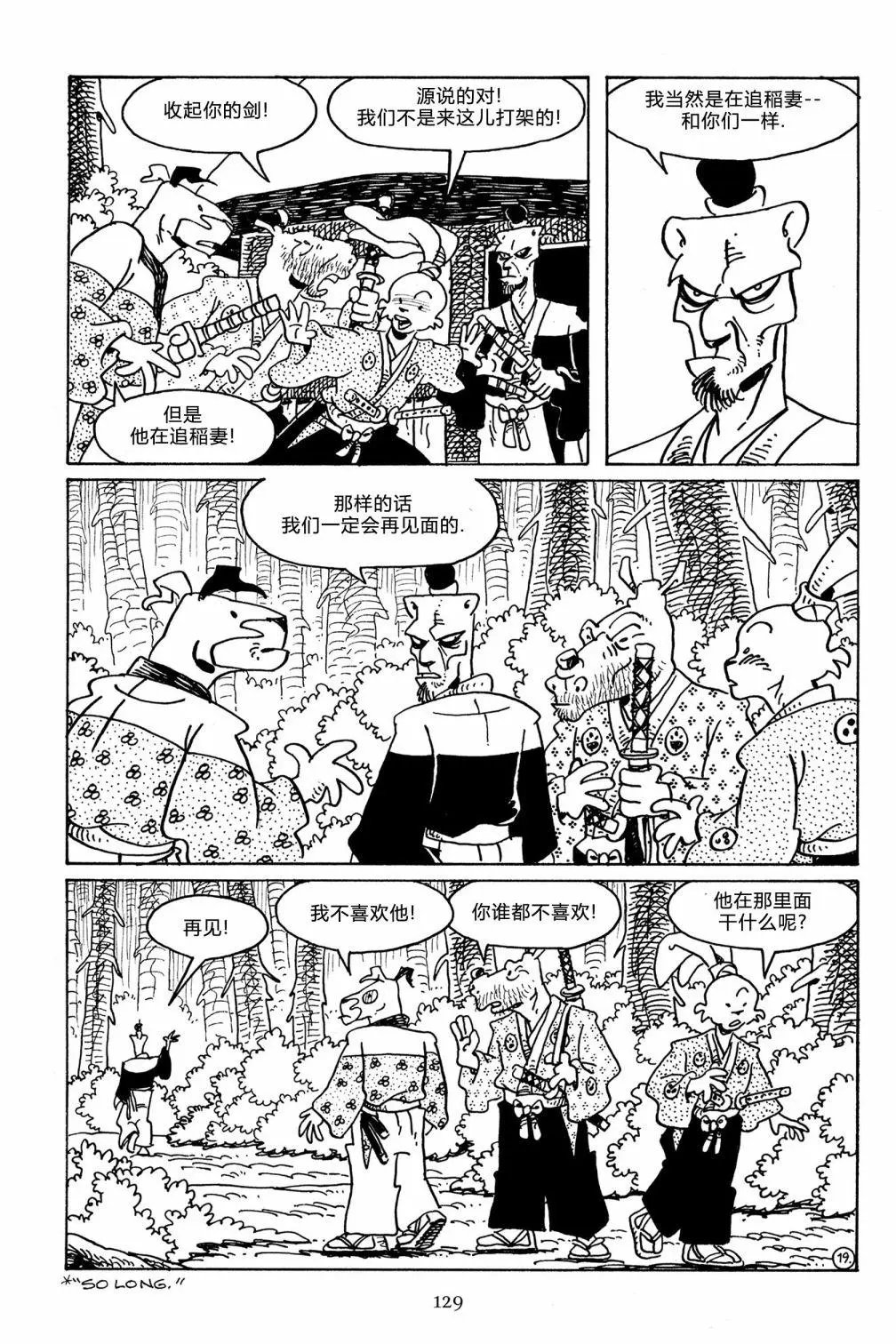 第107卷