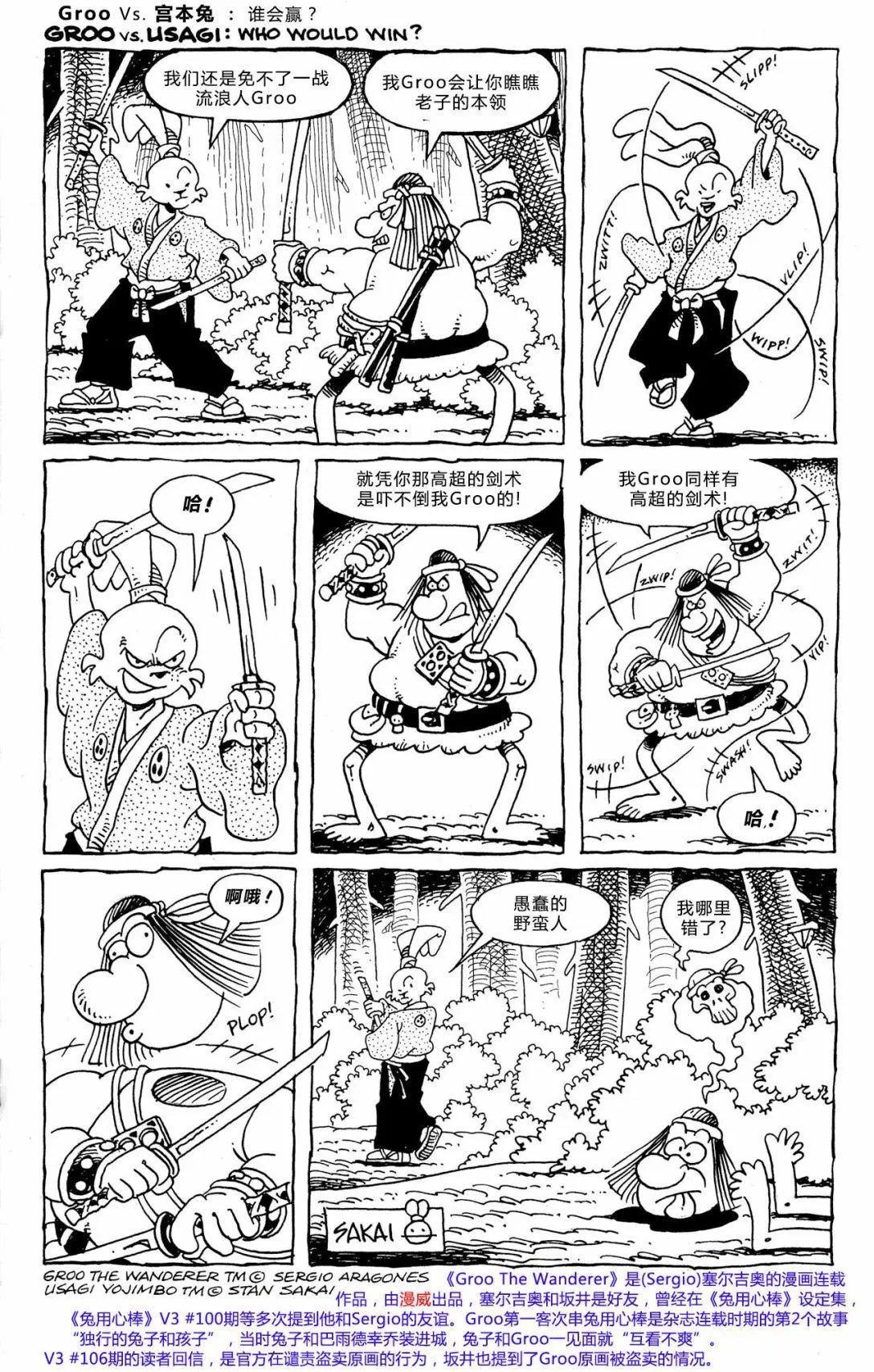 第107卷