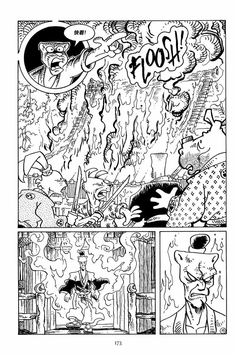 第109卷
