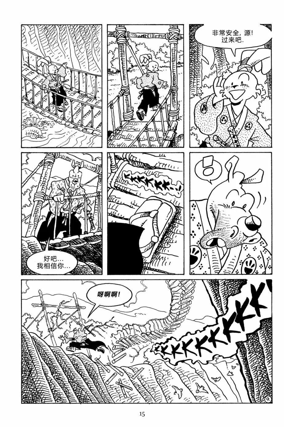 第110卷