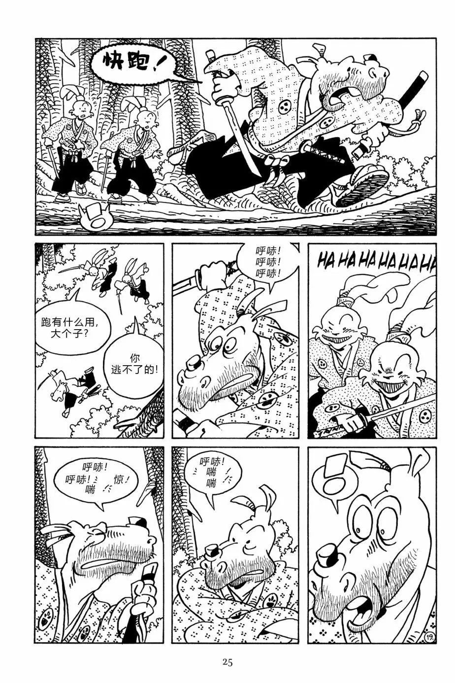 第110卷