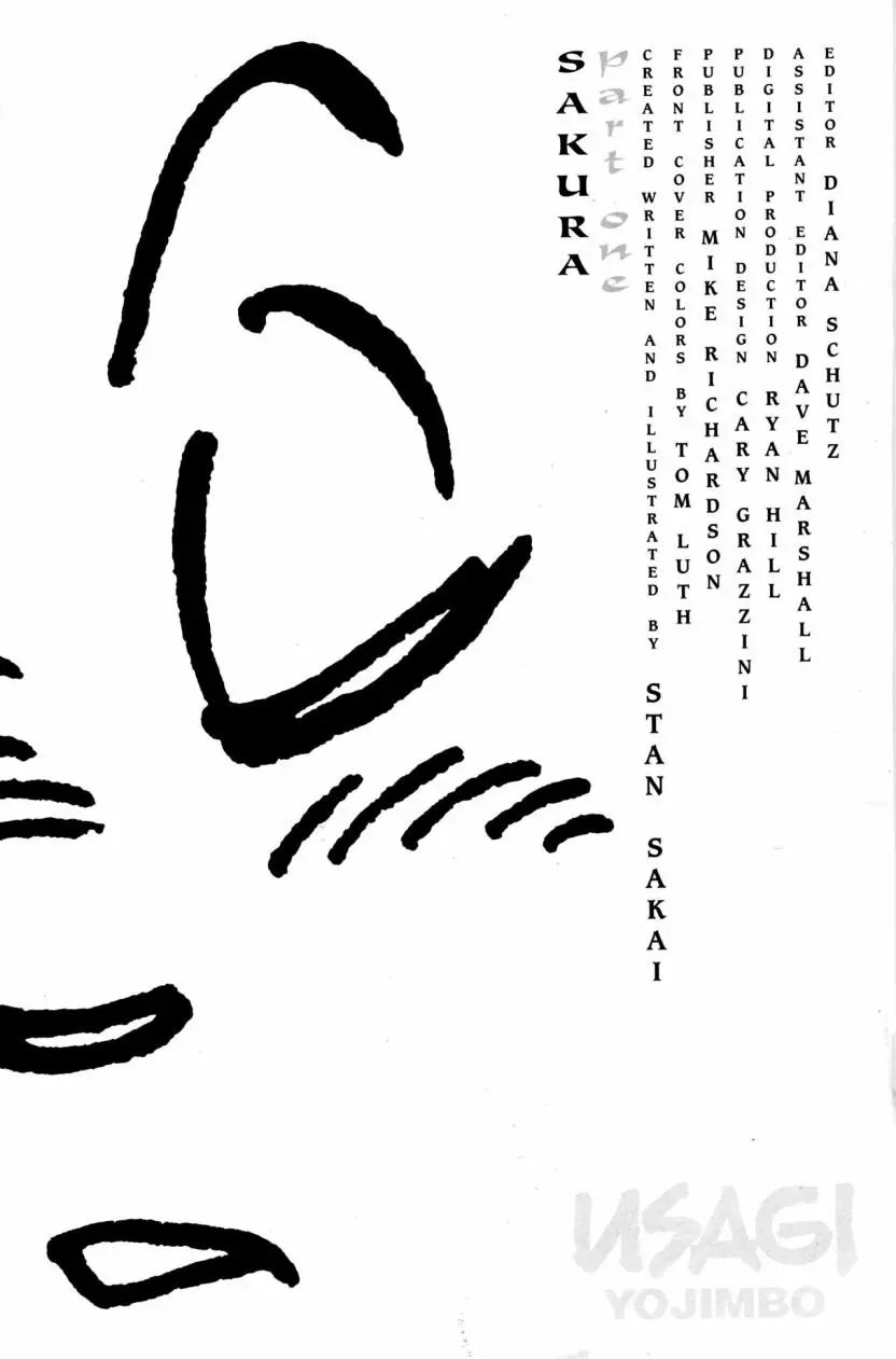 第111卷