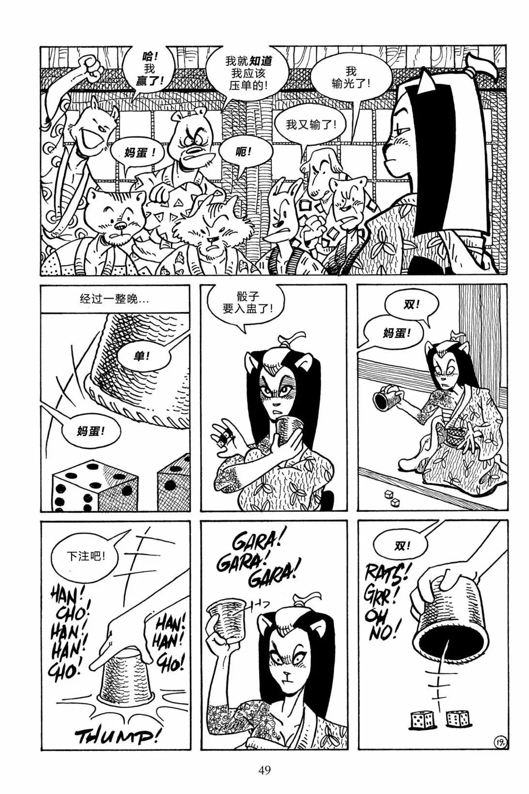 第111卷