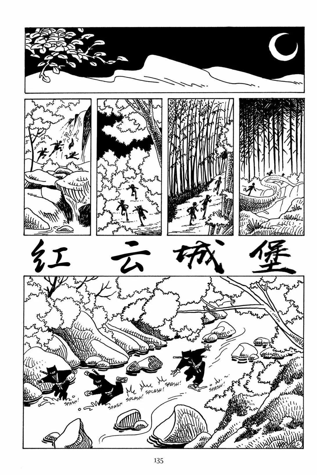 第115卷