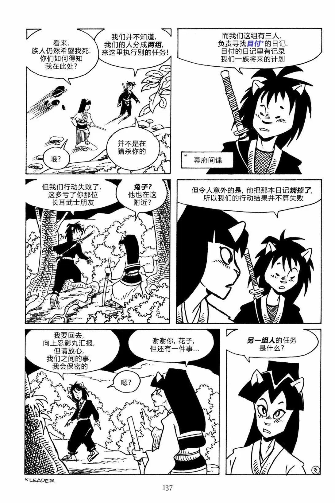 第115卷