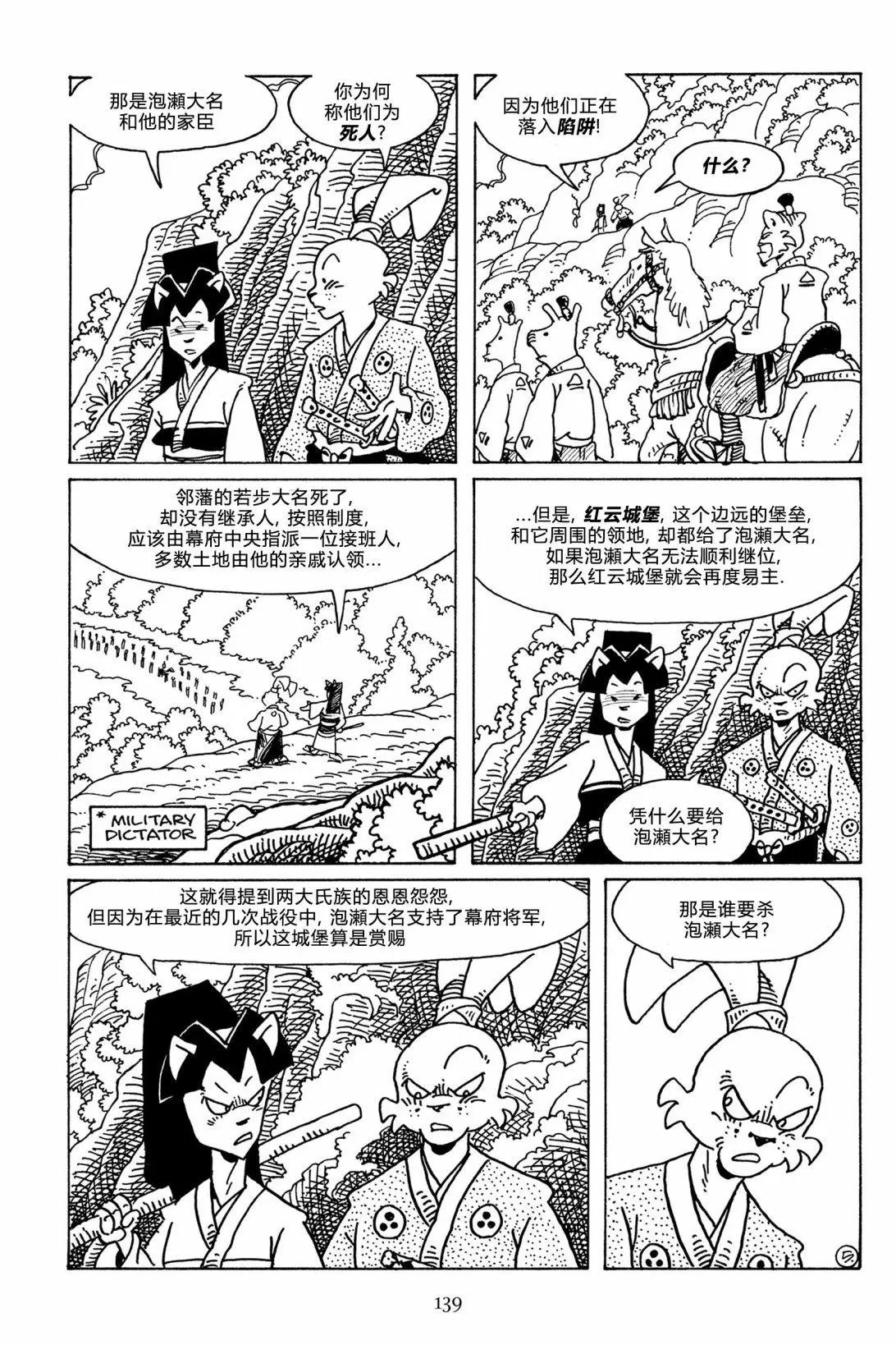 第115卷