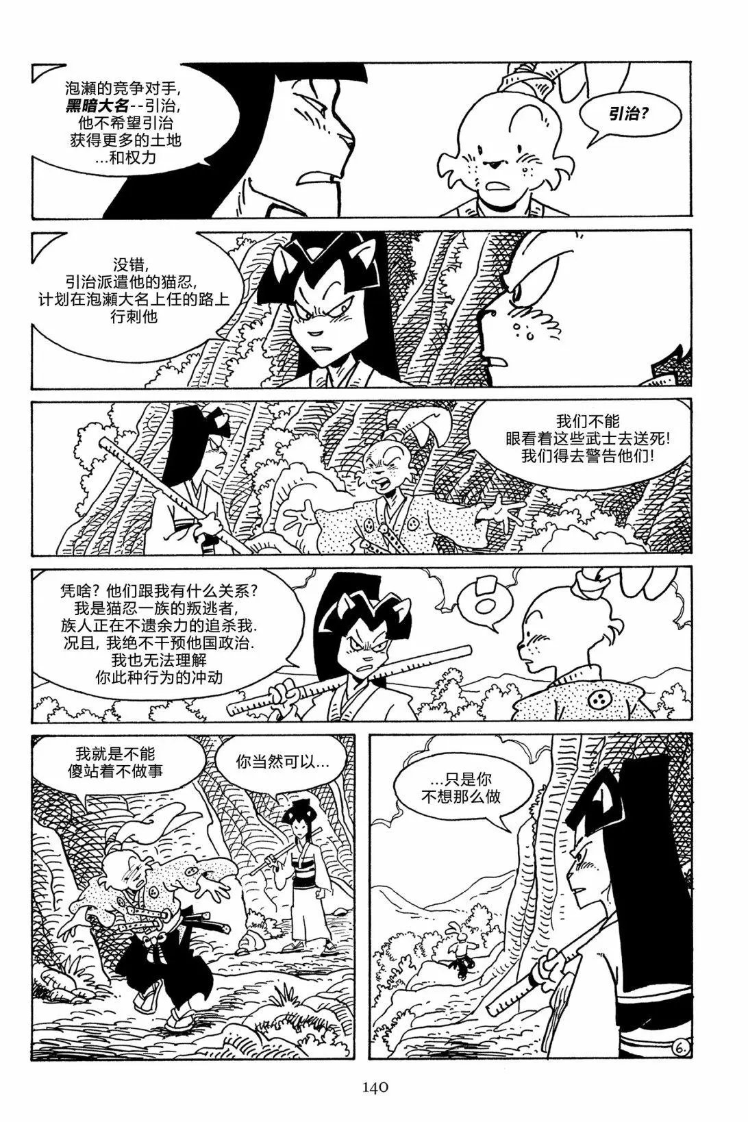 第115卷