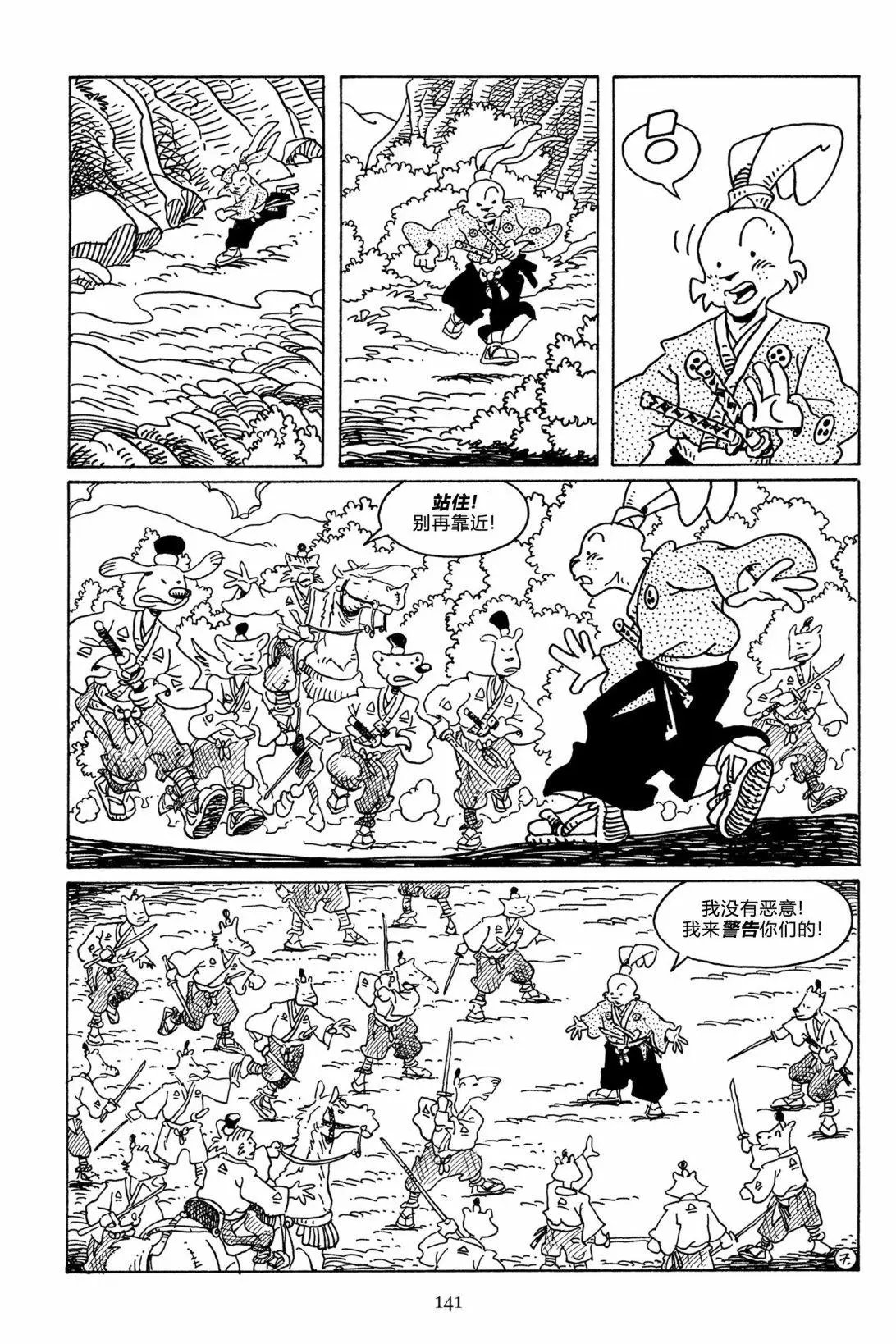 第115卷