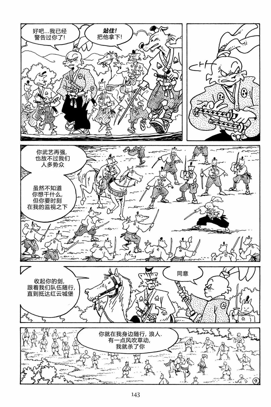第115卷