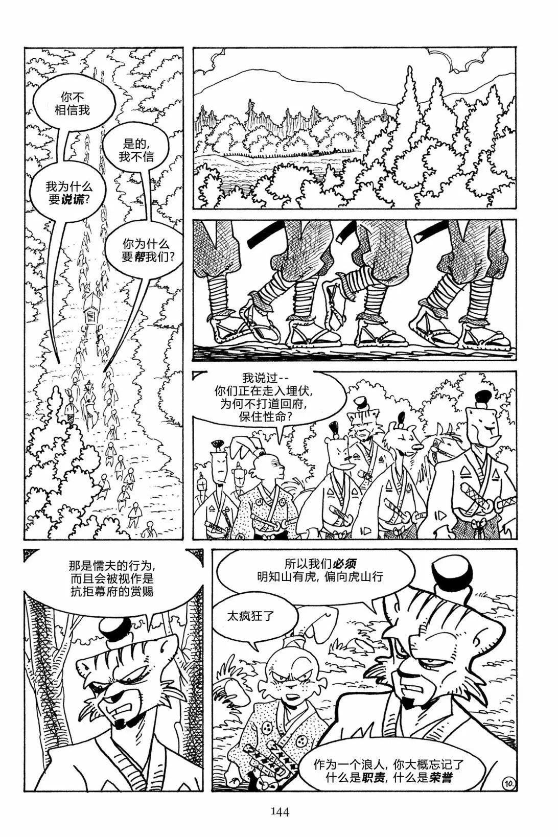 第115卷