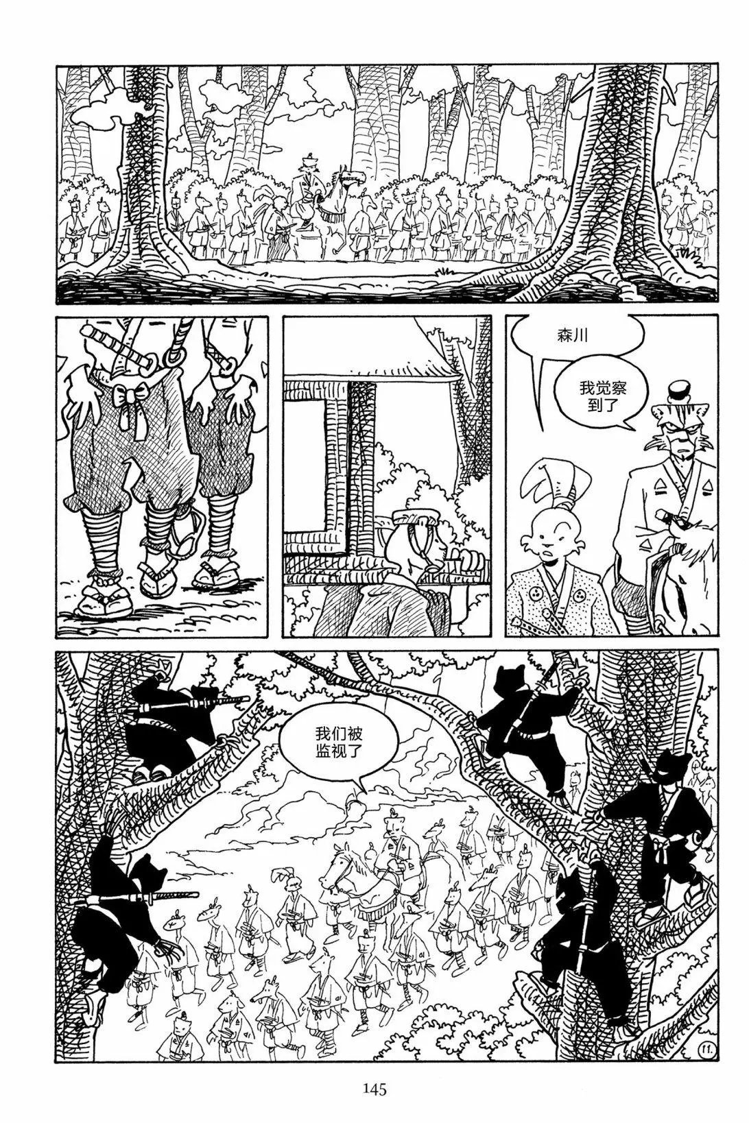 第115卷