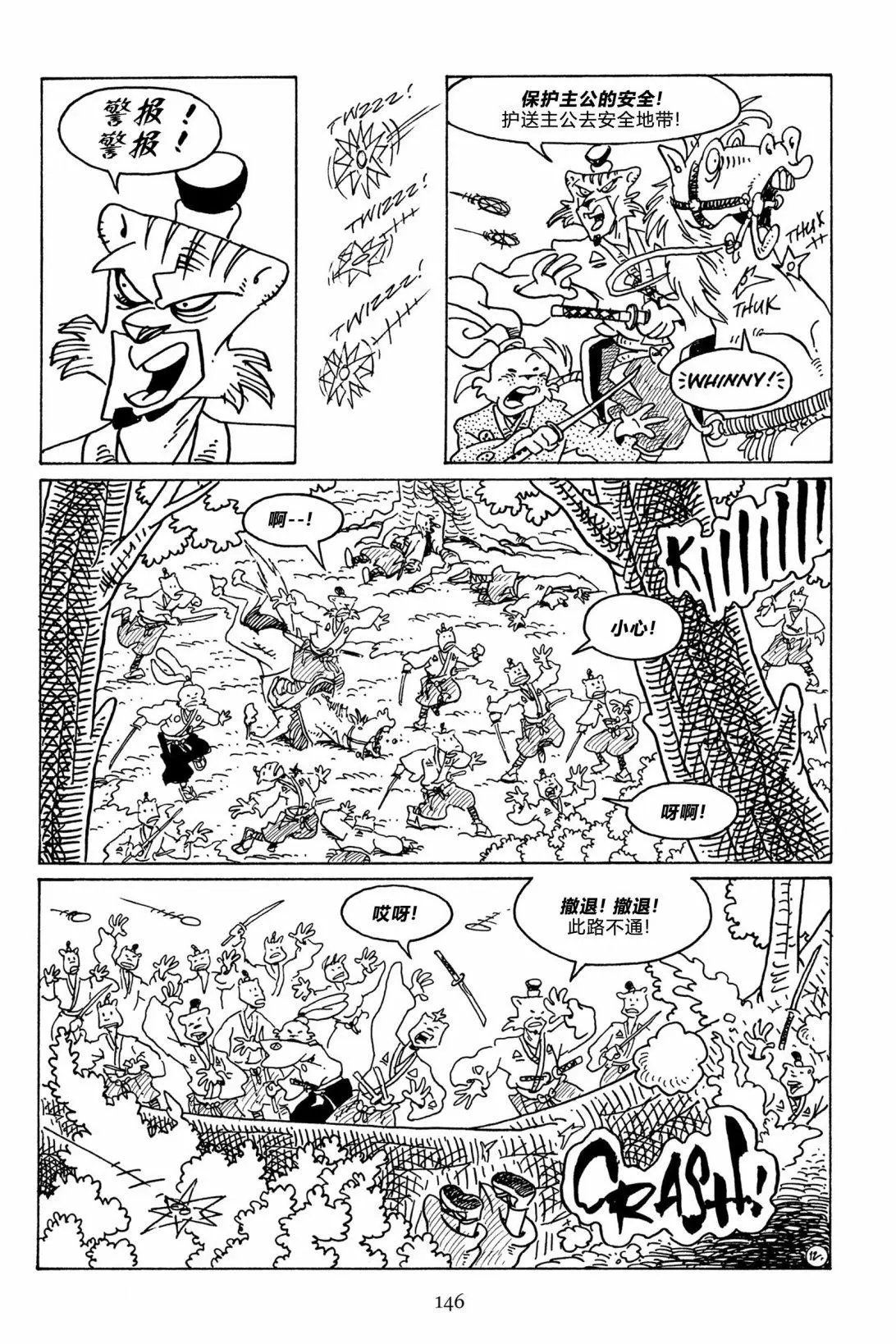 第115卷