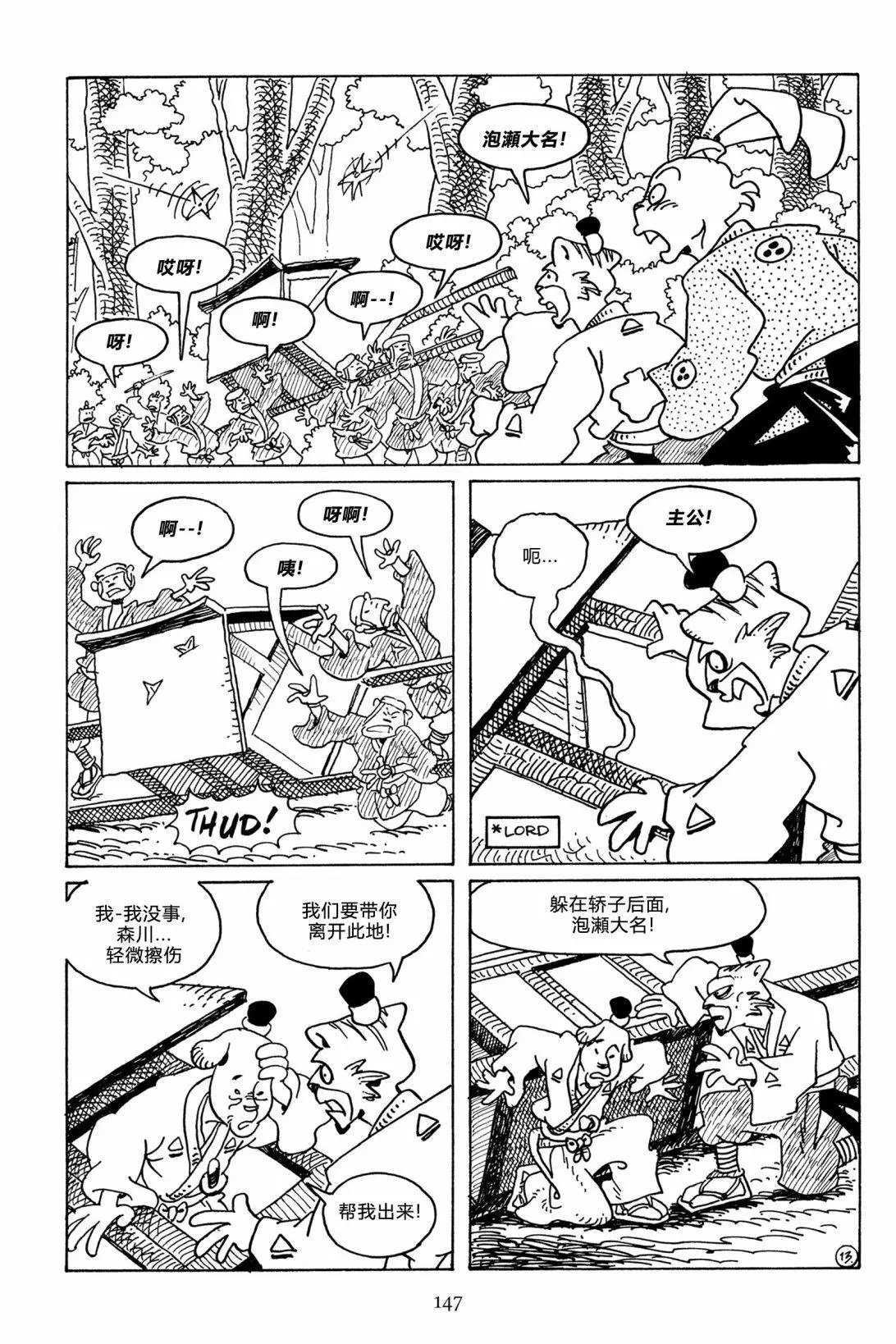 第115卷