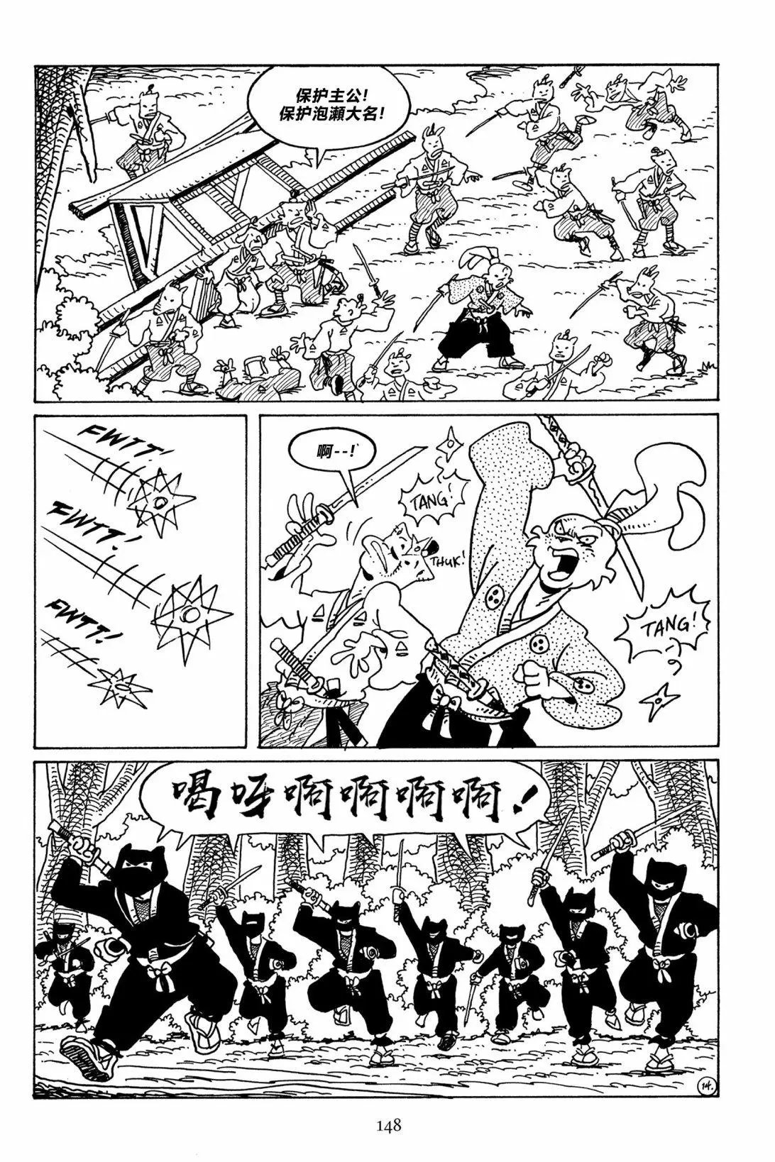 第115卷
