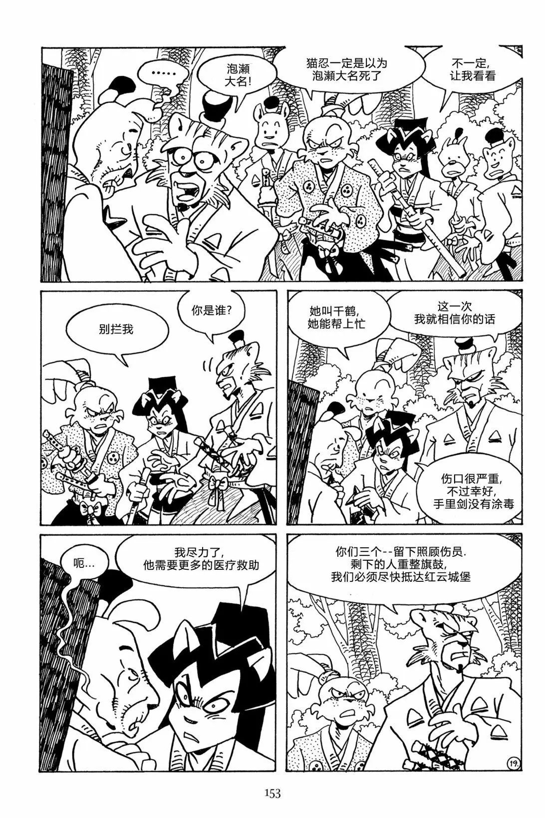 第115卷