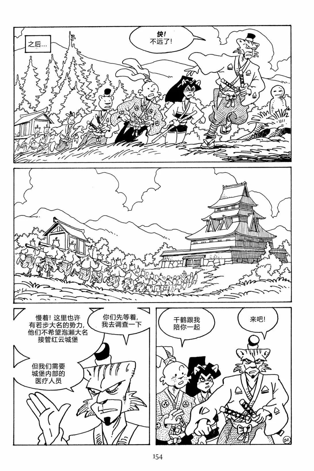 第115卷