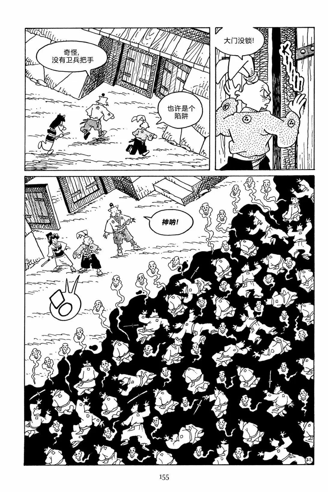第115卷
