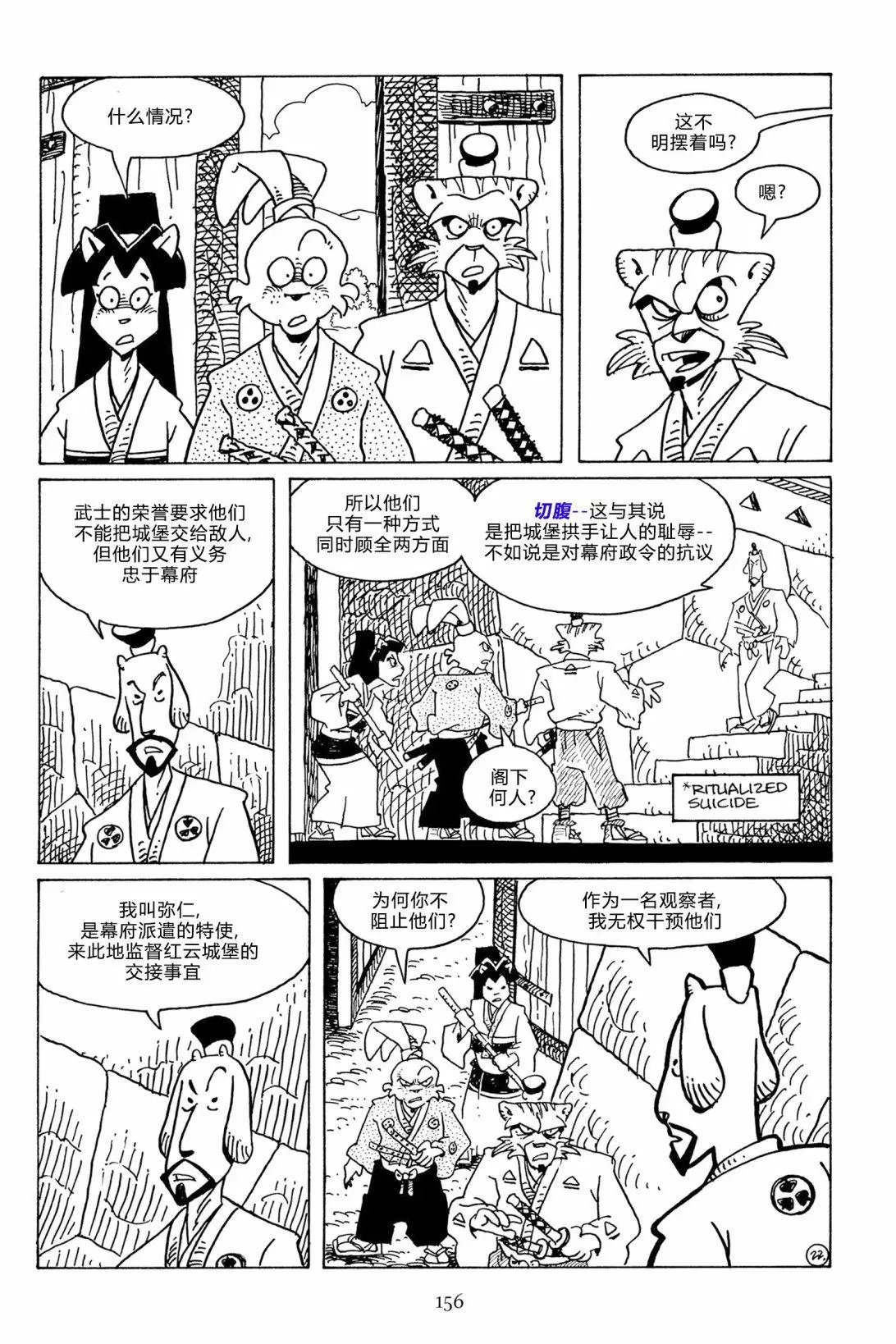 第115卷