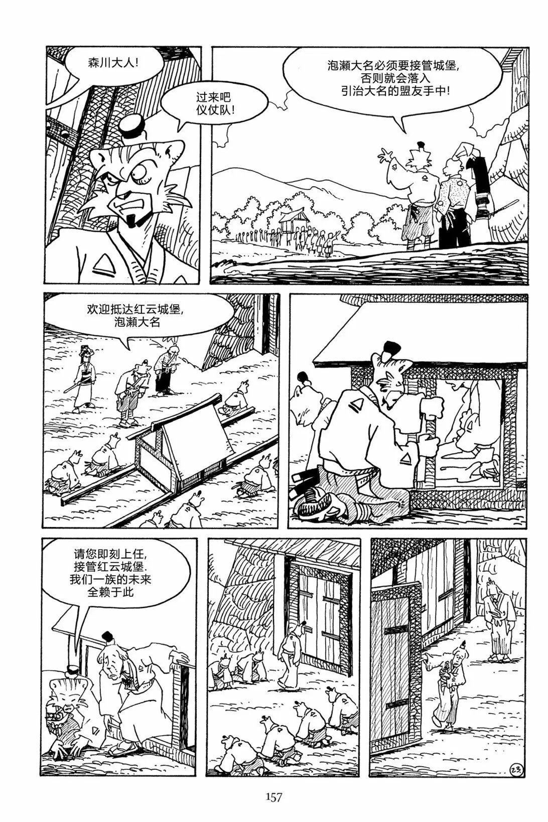 第115卷