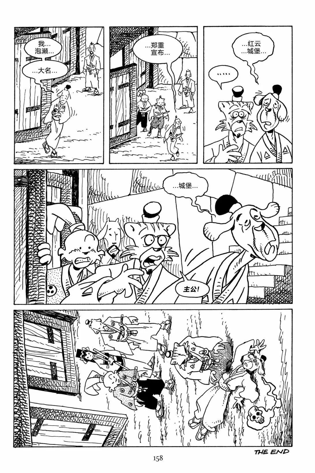 第115卷