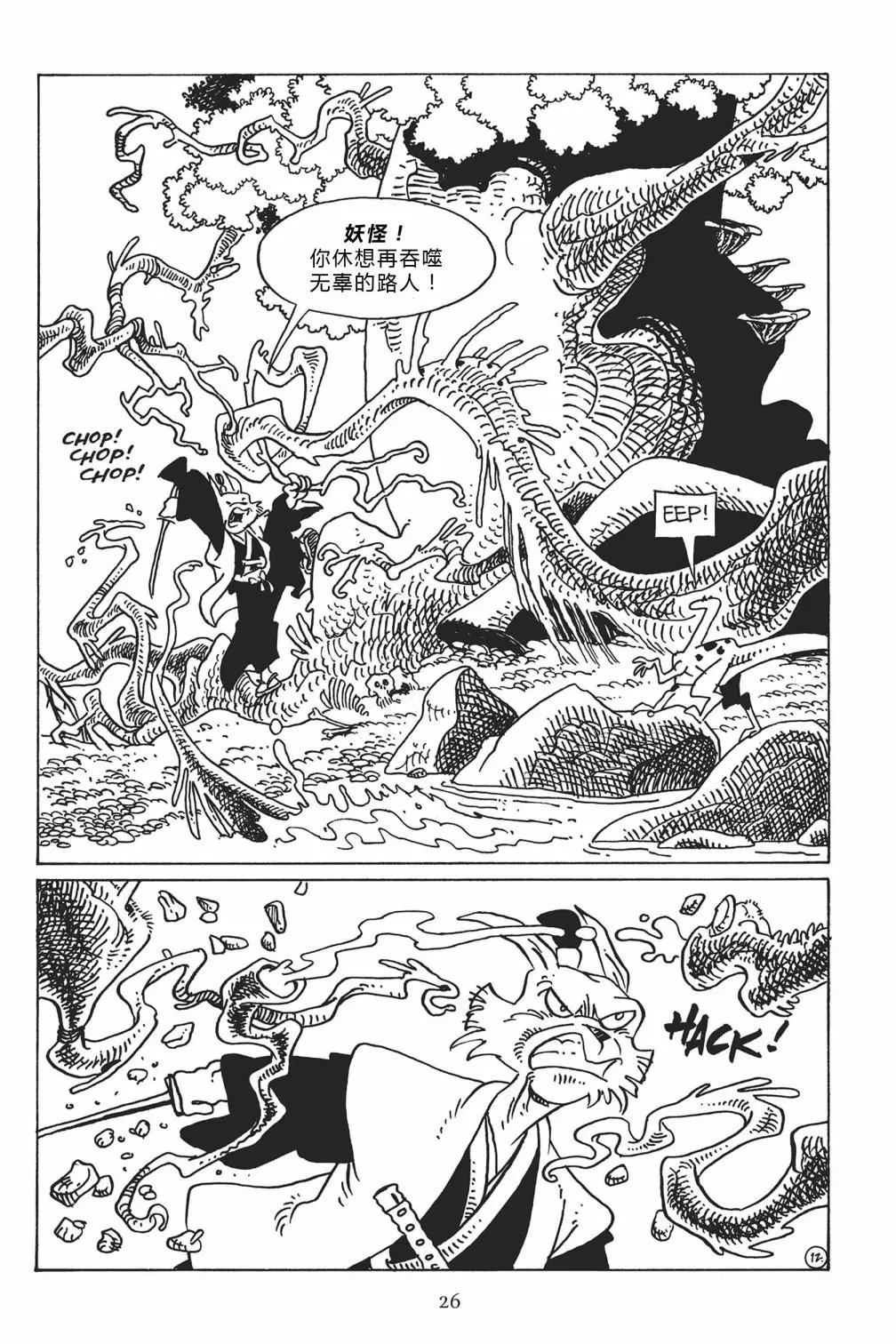 第117卷