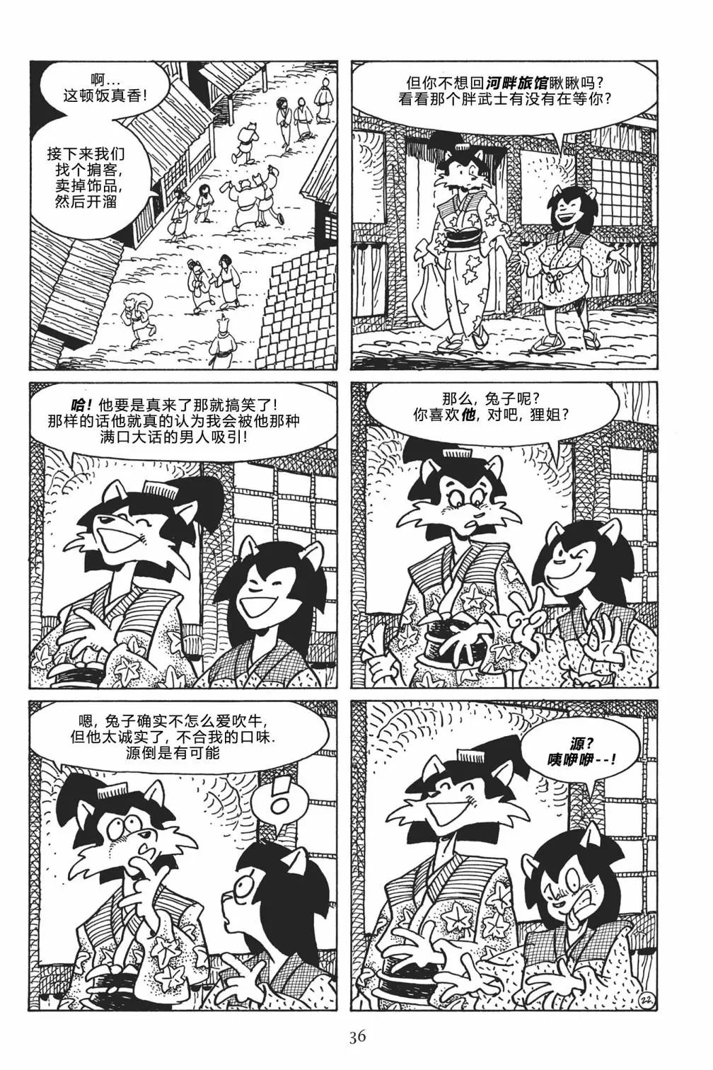 第117卷